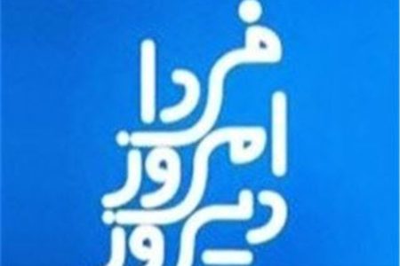 139109150001024