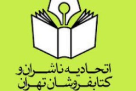 download_6bde93f97c020f6c8629edbd679d3fb6