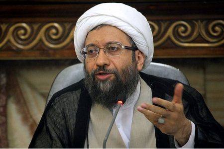 لاریجانی